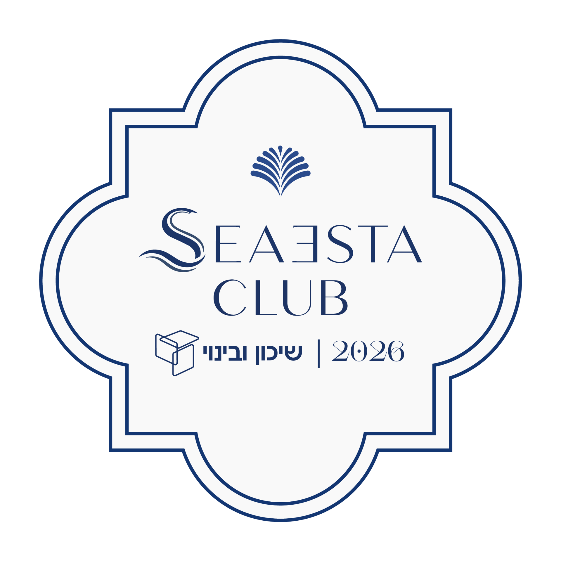 SEA ESTA CLUB · שיכון ובינוי 2026